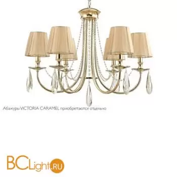 Люстра Crystal lux VICTORIA VICTORIA SP6 GOLD/AMBER - Фото 4