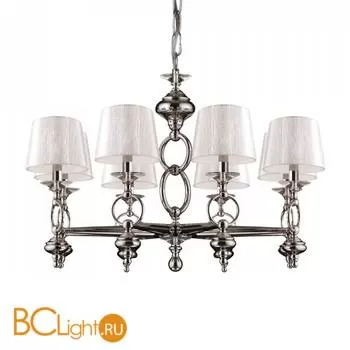 Люстра Crystal Lux XCOM SP8