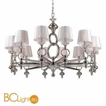 Люстра Crystal Lux XCOM SP12