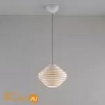 Подвесной светильник Davey Lighting Horizontal FP560N