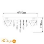 Потолочный светильник De City Изольда 366012806 - Фото 10