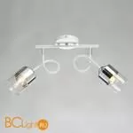 Подвесной светильник De City Акцент 680011602 - Фото 0