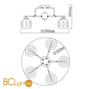 Люстра De City Альфа 324017505 - Фото 9