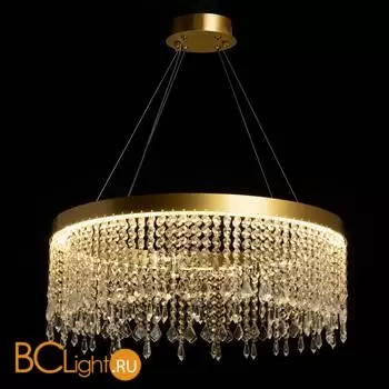 Подвесной светильник De City Арман 462010801 - Фото 0