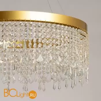 Подвесной светильник De City Арман 462010801 - Фото 1