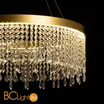 Подвесной светильник De City Арман 462010801 - Фото 2