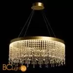 Подвесной светильник De City Арман 462010801 - Фото 0