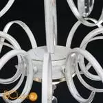 Люстра De City Аврора 371016005 - Фото 8