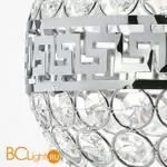 Подвесной светильник De City Бриз 111012201 - Фото 4