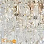 Подвесной светильник De City Бриз 111016006 - Фото 1