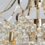 Подвесной светильник De City Бриз 111016006 - Фото 5