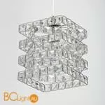 Подвесной светильник De City Бриз 111011501 - Фото 1