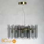 Подвесной светильник De City Бриз 111014905 - Фото 1