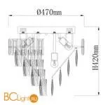 Потолочный светильник De City Бриз 111014416 - Фото 9