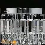 Потолочный светильник De City Бриз 111014416 - Фото 8