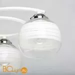 Люстра De City Грация 677014106 - Фото 1