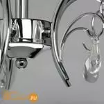 Люстра De City Грация 677010705 - Фото 6