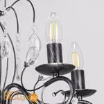 Люстра De City Лада 442010605 - Фото 1