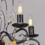 Люстра De City Лада 442010605 - Фото 2