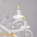 Люстра De City Лада 442010408 - Фото 1