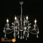 Люстра De City Лада 442010708 - Фото 0