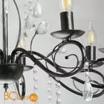 Люстра De City Лада 442010708 - Фото 4