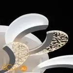 Потолочный светильник De City Мадлен 424012209 - Фото 5