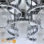 Потолочный светильник De City Мадлен 424011305 - Фото 8