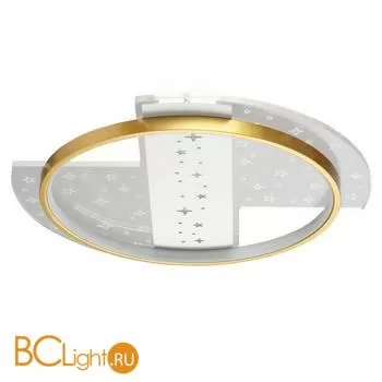 Потолочный светильник De City Оскар 510010501