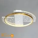 Потолочный светильник De City Оскар 510010501 - Фото 1