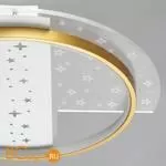 Потолочный светильник De City Оскар 510010501 - Фото 3