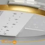 Потолочный светильник De City Оскар 510010501 - Фото 7