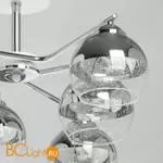 Люстра De City Вита 220013106 - Фото 4