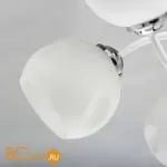 Люстра De City Вита 220013406 - Фото 1