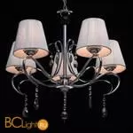 Люстра De City Вита 448011005 - Фото 1