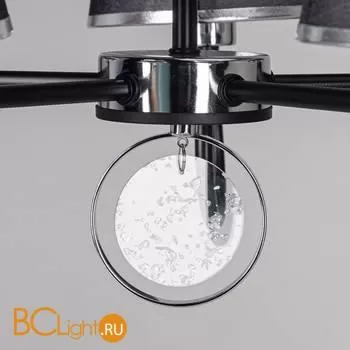 Люстра De City Вита 448014905 - Фото 7