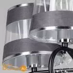 Люстра De City Вита 448014905 - Фото 3