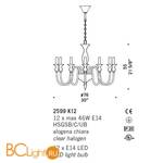 Люстра De Majo 2599 K12 025990K12 cristallo - Схема