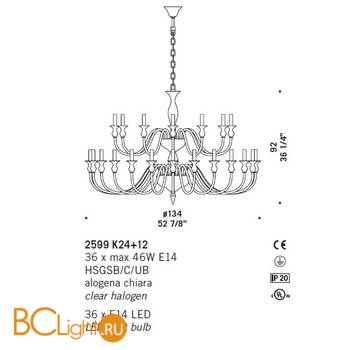 Люстра De Majo 2599 K24+12 025990K36 amber - Схема