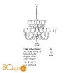 Люстра De Majo 2599 K16+8 SHADE 025990K32 amber - Схема