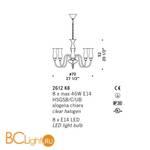 Люстра De Majo 2612 K8 026120K08 amber - Схема