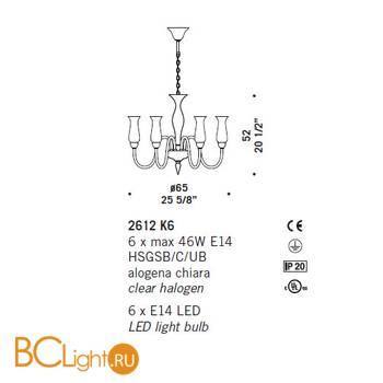Люстра De Majo 2612 K6 026120K06 cristallo - Схема