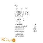 Бра De Majo 2612 A3+2 026120A05 amber - Схема