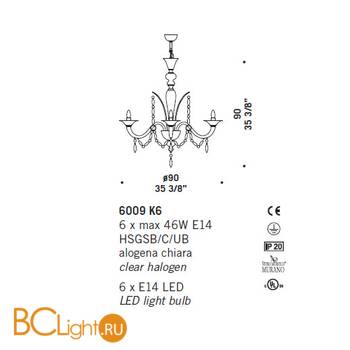 Люстра De Majo 6009 K6 060090K06 white - Схема