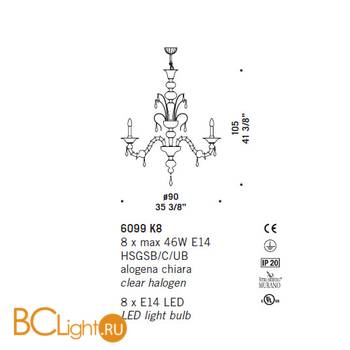 Люстра De Majo 6099 K8 060990K08 red - Схема