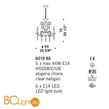Люстра De Majo 6018 K6 060180K06 cristallo - Схема