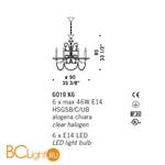 Люстра De Majo 6019 K6 060190K06 cristallo - Схема