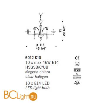 Люстра De Majo 6012 K10 060120K10 cristallo - Схема