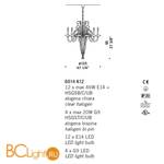 Люстра De Majo 6014 K12 060140K12 gold - Схема