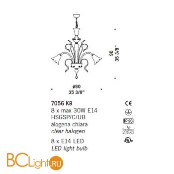 Люстра De Majo 7056 K8 070560K08 ruby - Схема